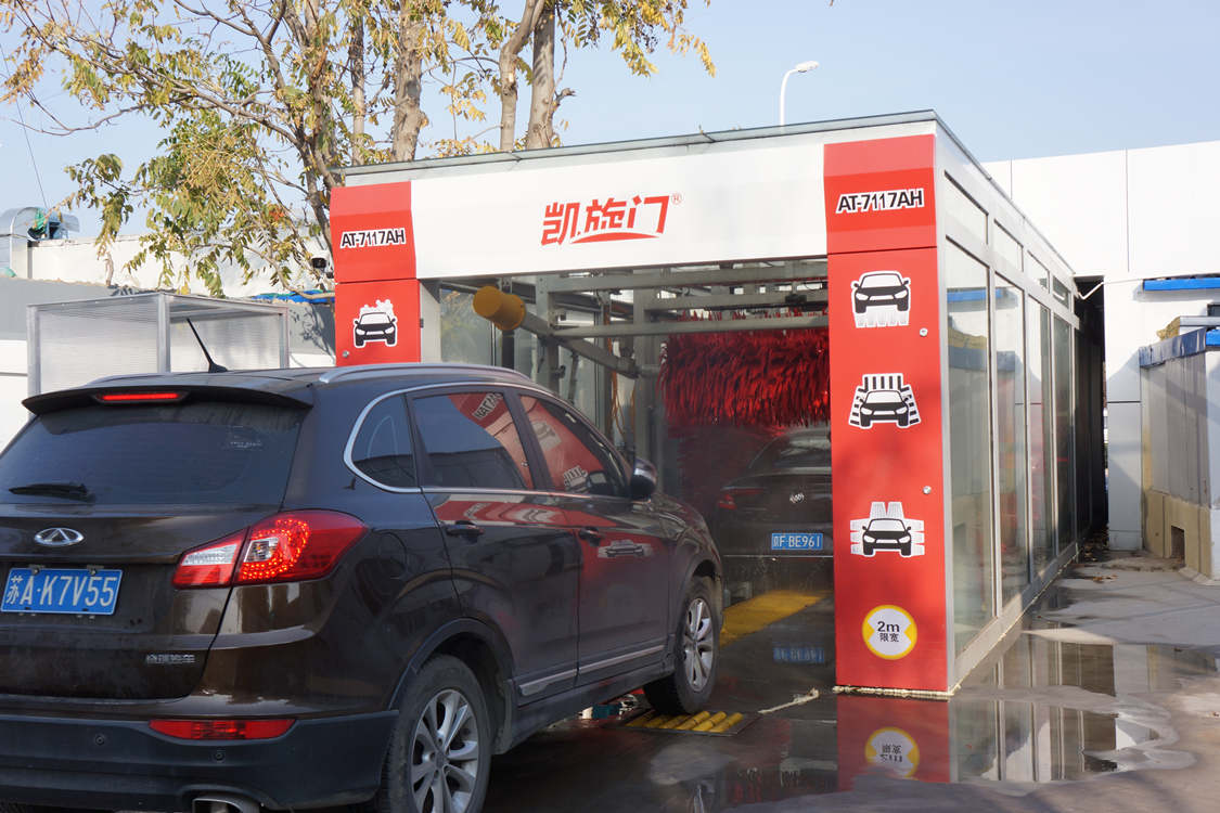 【知識科普】使用加油站洗車機洗車時是否需要熄火